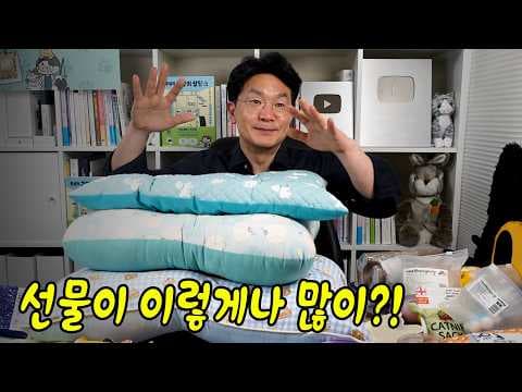반려동물 궁팡 고양이 용품 실리콘 식기 캣잎 스프레이 이건 진짜 사야 해요