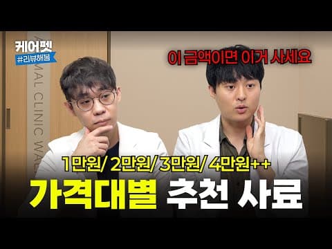 가성비 좋은 반려동물 강아지사료 추천! 중가 스몰브리드 그레인프리